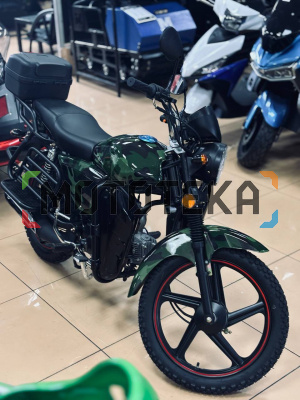 Мопед Мотомир SWIFT 2 49.9cc (125) камуфляж Мопед Мотомир SWIFT 2 49.9cc (125) камуфляж