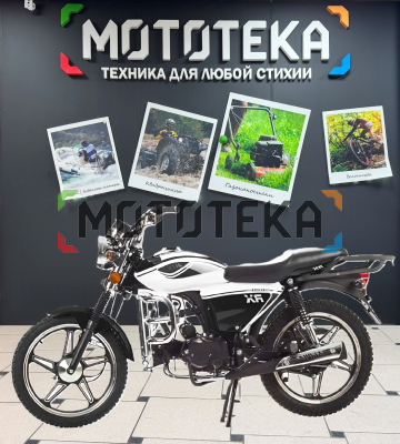 Мопед MotoLand (Мотолэнд) Альфа RX 11 чёрный (A)