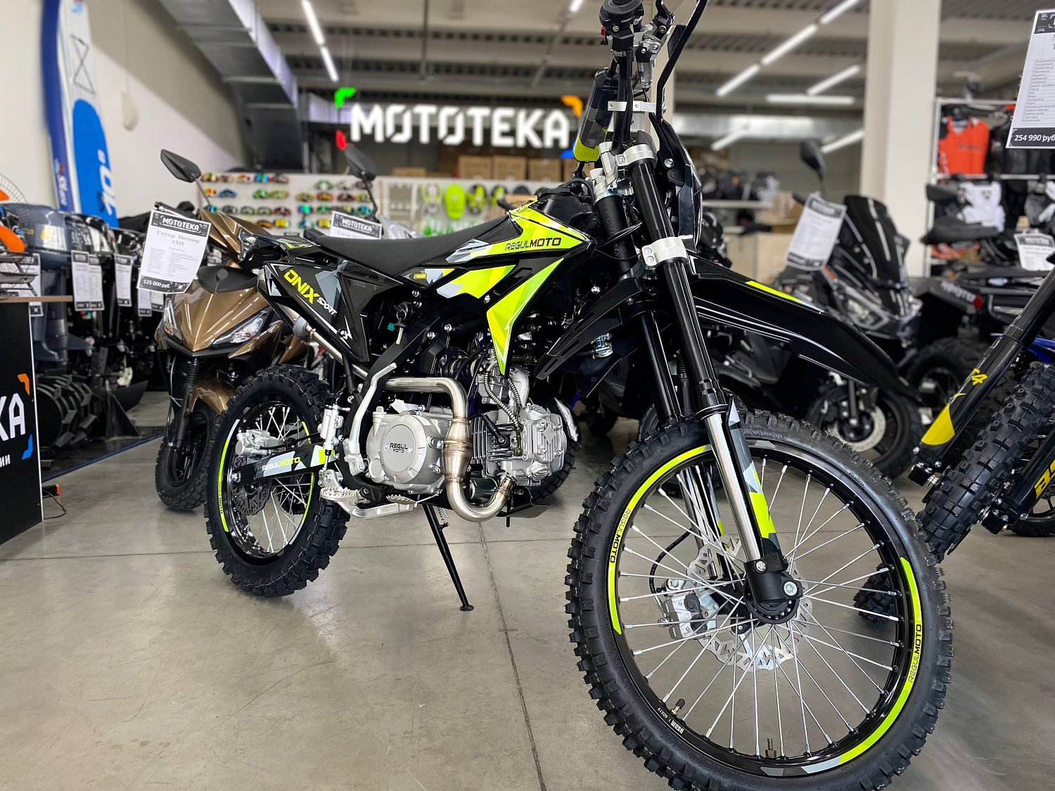 Сезон 2025! Питбайк Regulmoto (Регулмото) ONIX SPORT черный/зеленый