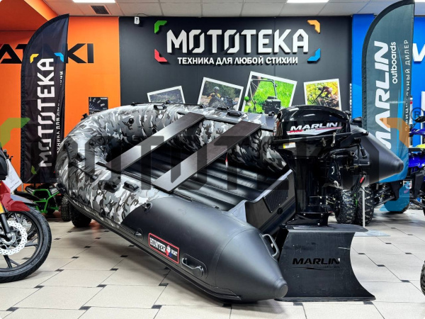 Лодка ПВХ Hunter (Хантер) 350 ПРО Камуфляж | Мототека Лодка ПВХ Hunter (Хантер) 350 ПРО Камуфляж | Мототека
