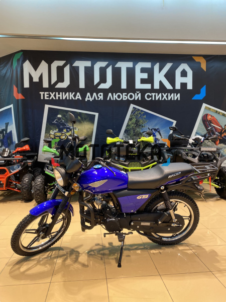 Мопед Racer (Рейсер) RC50 (110) ALPHA M1 синий | Мототека Мопед Racer (Рейсер) RC50 (110) ALPHA M1 синий | Мототека