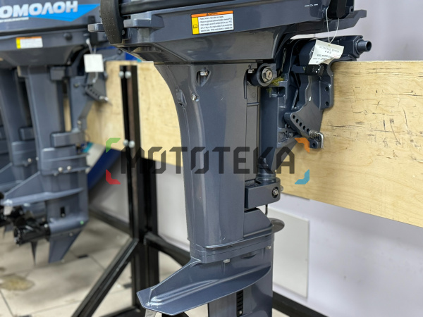 Лодочный мотор OMOLON (Омолон) MP 9.9 AMHS Pro | Мототека Лодочный мотор OMOLON (Омолон) MP 9.9 AMHS Pro | Мототека
